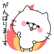 Respect language cat sticker #3502909