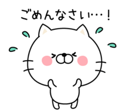 Respect language cat sticker #3502912