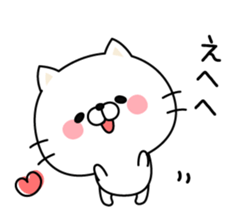 Respect language cat sticker #3502922