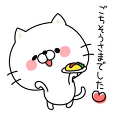 Respect language cat sticker #3502926