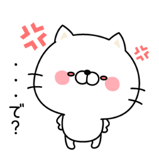 Respect language cat sticker #3502931