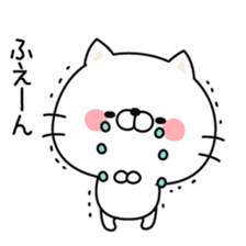 Respect language cat sticker #3502933