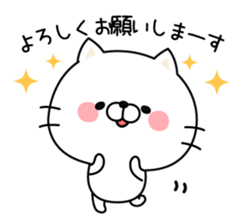 Respect language cat sticker #3502934