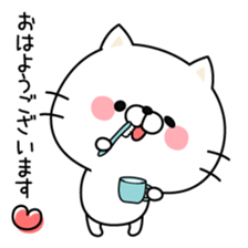 Respect language cat sticker #3502935