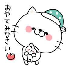 Respect language cat sticker #3502936