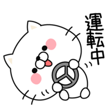 Respect language cat sticker #3502937