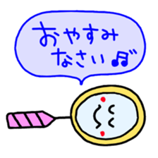 racket sticker #3502982