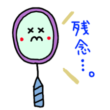 racket sticker #3502993