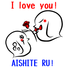 Water flea -English N' Japanese-