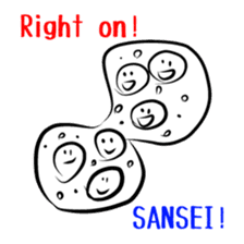 Water flea -English N' Japanese- sticker #3503063