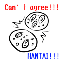 Water flea -English N' Japanese- sticker #3503064