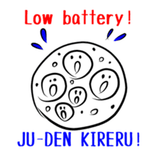 Water flea -English N' Japanese- sticker #3503065