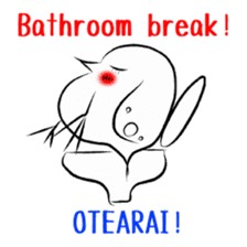 Water flea -English N' Japanese- sticker #3503067