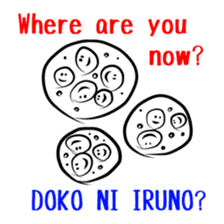 Water flea -English N' Japanese- sticker #3503070