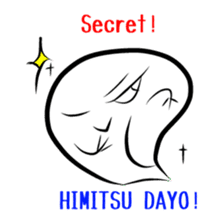 Water flea -English N' Japanese- sticker #3503073