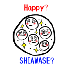 Water flea -English N' Japanese- sticker #3503074