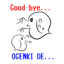 Water flea -English N' Japanese- sticker #3503076