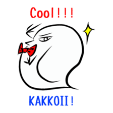 Water flea -English N' Japanese- sticker #3503078