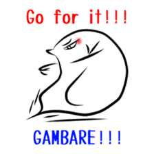 Water flea -English N' Japanese- sticker #3503081