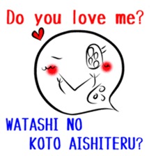 Water flea -English N' Japanese- sticker #3503084