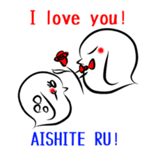 Water flea -English N' Japanese- sticker #3503085