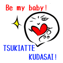 Water flea -English N' Japanese- sticker #3503086