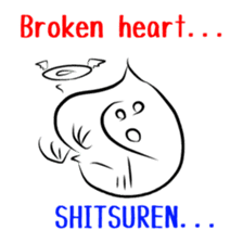 Water flea -English N' Japanese- sticker #3503090