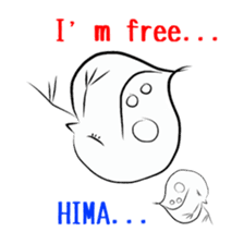 Water flea -English N' Japanese- sticker #3503093