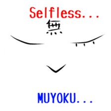 Water flea -English N' Japanese- sticker #3503094