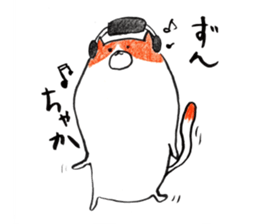 Melancholy cat save the world sticker #3503100