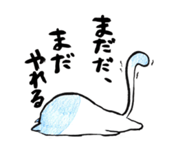 Melancholy cat save the world sticker #3503132