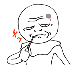 Evolved "Teruteru bouzu" sticker #3503161