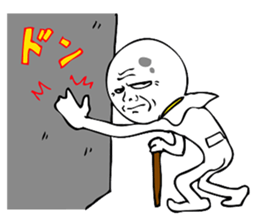 Evolved "Teruteru bouzu" sticker #3503167