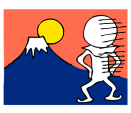 Evolved "Teruteru bouzu" sticker #3503174