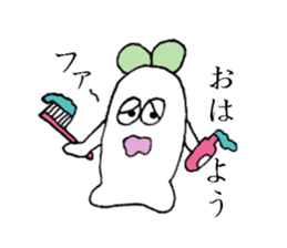 The best couple sticker #3503179