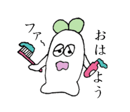 The best couple sticker #3503179