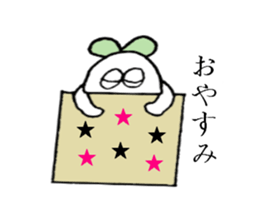 The best couple sticker #3503180