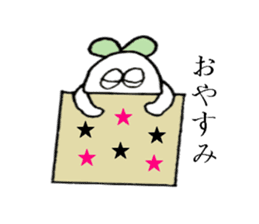 The best couple sticker #3503180