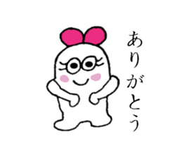 The best couple sticker #3503181