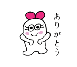 The best couple sticker #3503181