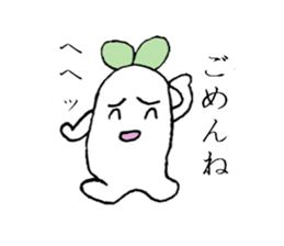 The best couple sticker #3503182