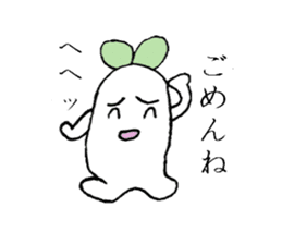 The best couple sticker #3503182