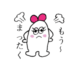 The best couple sticker #3503183