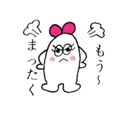 The best couple sticker #3503183