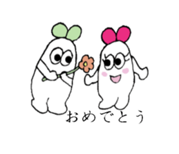 The best couple sticker #3503184