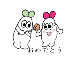 The best couple sticker #3503184