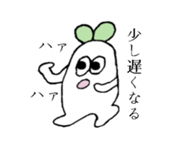 The best couple sticker #3503185