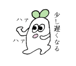 The best couple sticker #3503185