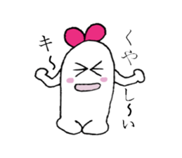 The best couple sticker #3503186