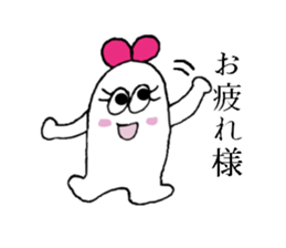 The best couple sticker #3503187